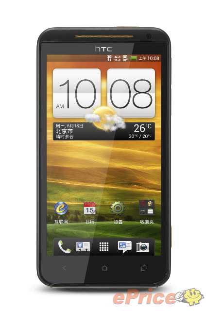 HTC One XC 雙待新旗艦：S4 CPU + 增大電池可插卡