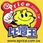 大陸仔 的頭像