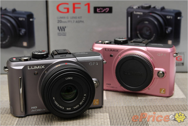 panasonic lumix gf1 新款式:钛银,粉红抢鲜开箱