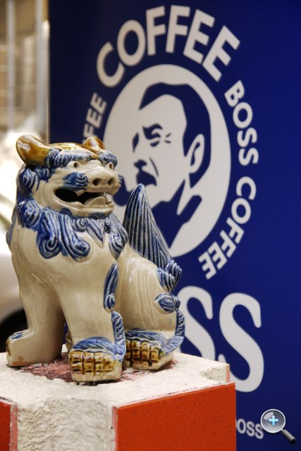 Panasonic LUMIX GF3 試玩連載（四）：沖繩旅行篇