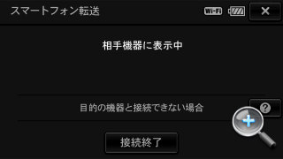 Sony DSC-TX200V 介紹圖片 - 4 Sony DSC-TX200V 介紹圖片 - 4