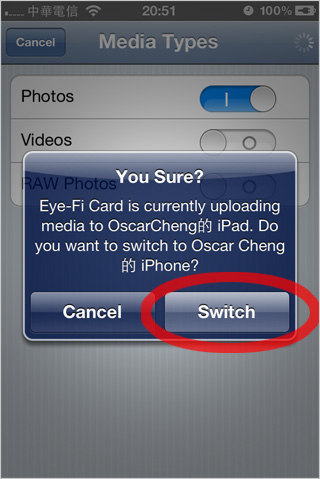高畫質打卡時代! 雙插卡 DSLR 搭配 Eye-Fi 記憶卡的靈活運用 - 20 高畫質打卡時代! 雙插卡 DSLR 搭配 Eye-Fi 記憶卡的靈活運用 - 20