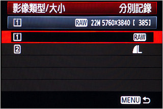 高畫質打卡時代! 雙插卡 DSLR 搭配 Eye-Fi 記憶卡的靈活運用 - 8 高畫質打卡時代! 雙插卡 DSLR 搭配 Eye-Fi 記憶卡的靈活運用 - 8