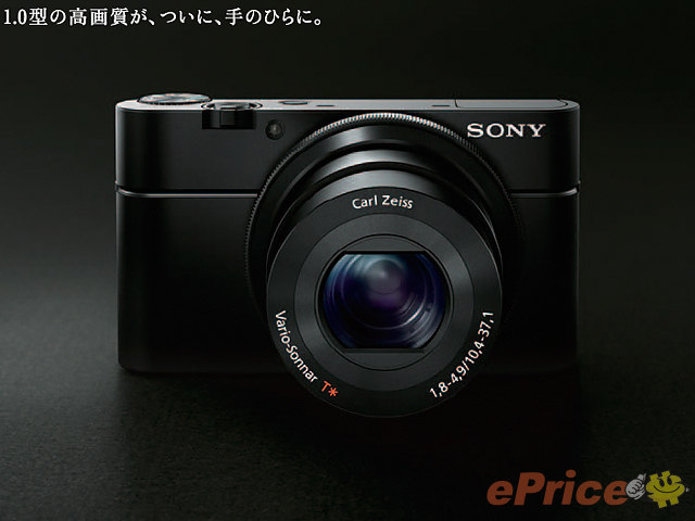 rx100.jpg http://timg.eprice.com.tw/tw/dc/img/2012-06/05/4700320/OSCAR210_3_Sony-_b358f18371a227b009da05c02e3eb8a5.jpg