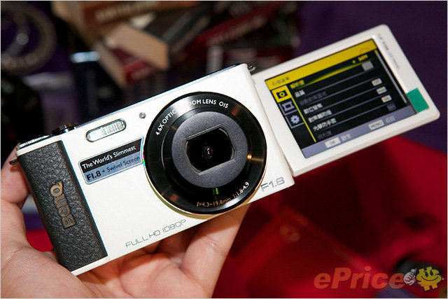 BenQ G1 大光圈翻轉自拍機，$8,990 超值上市！