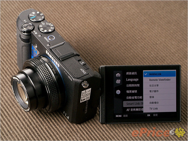 超大光圈、功能滿載！ Samsung EX2F 使用報告（一）