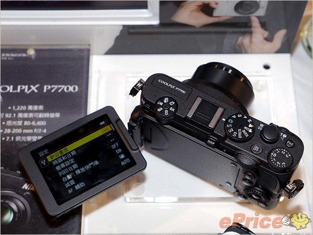反芒、大光圈 Prosumer Nikon P7700 登場 反芒、大光圈 Prosumer Nikon P7700 登場