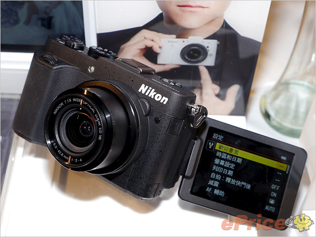 反芒、大光圈 Prosumer Nikon P7700 登場 反芒、大光圈 Prosumer Nikon P7700 登場