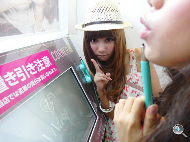 輕鬆玩轉、即拍即傳、超大光圈的 Samsung EX2F，紀錄女孩兒的東京生活～