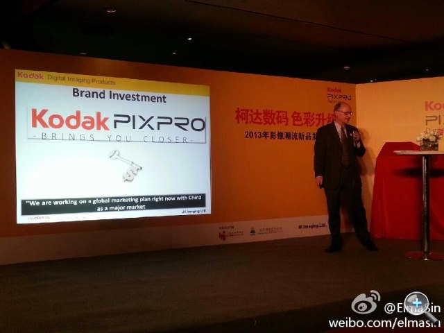 Kodak 都出無反!宣布研發 Micro 4/3 機種 S1 Kodak 都出無反!宣布研發 Micro 4/3 機種 S1