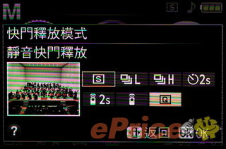 輕量級中階單反:Nikon D5200 實測 輕量級中階單反:Nikon D5200 實測