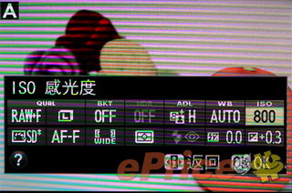 輕量級中階單反:Nikon D5200 實測 輕量級中階單反:Nikon D5200 實測
