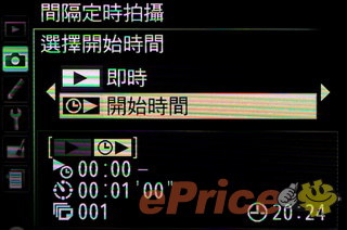 輕量級中階單反:Nikon D5200 實測 輕量級中階單反:Nikon D5200 實測