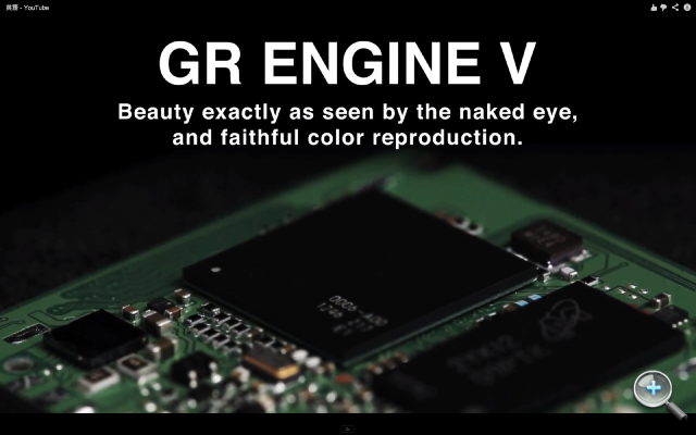 Ricoh 新 GR 影片流出：APS-C 感光元件、等效 28mm F2.8 定焦鏡 - 2