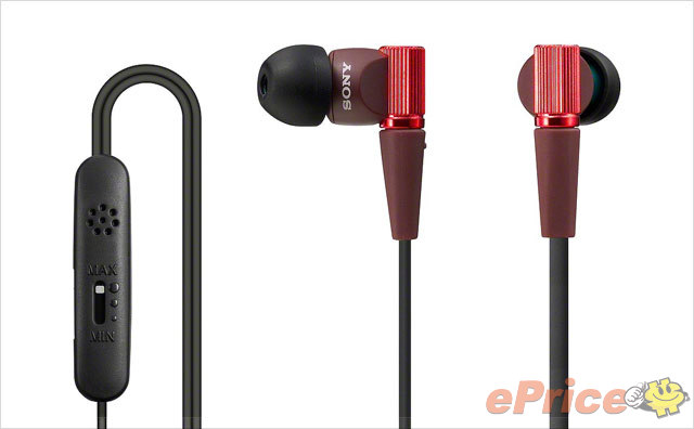 Sony EX61ip、XB23vp 兩款智慧型手機耳機開賣 Sony EX61ip、XB23vp 兩款智慧型手機耳機開賣