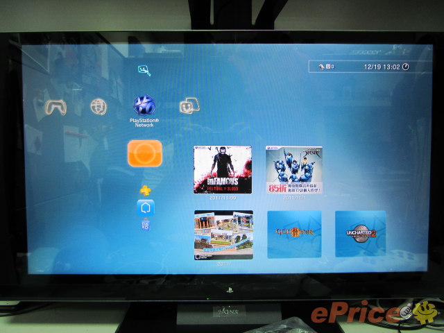 【開箱】SONY PlayStation 3D 顯示器　PS3 好搭檔