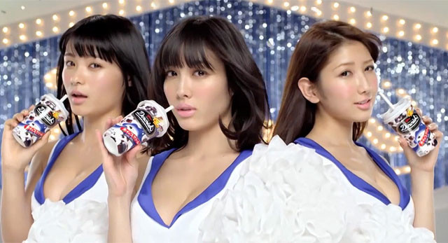 重量級搖搖奶凍廣告 巨乳美眉搖到讓你頭昏眼花! 重量級搖搖奶凍廣告 巨乳美眉搖到讓你頭昏眼花!