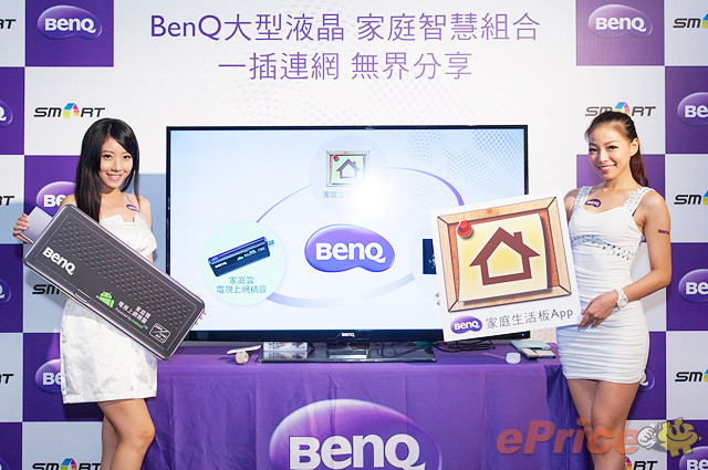 BenQ 推上網精靈 讓普通電視也能智慧一下 BenQ 推上網精靈 讓普通電視也能智慧一下