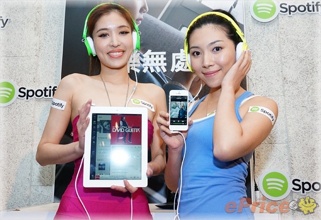 隨處聽歌免花錢,Spotify 可能推免費行動版? 隨處聽歌免花錢,Spotify 可能推免費行動版?