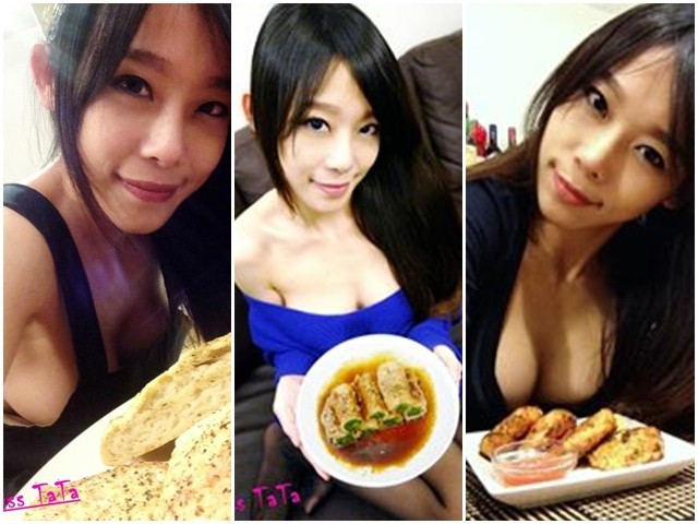 正妹爆乳上菜,這目光焦點該放哪裡才對啊? 正妹爆乳上菜,這目光焦點該放哪裡才對啊?