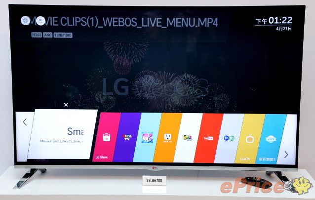 webOS 介面直覺好用！LG 2014 智慧電視登台  - 15