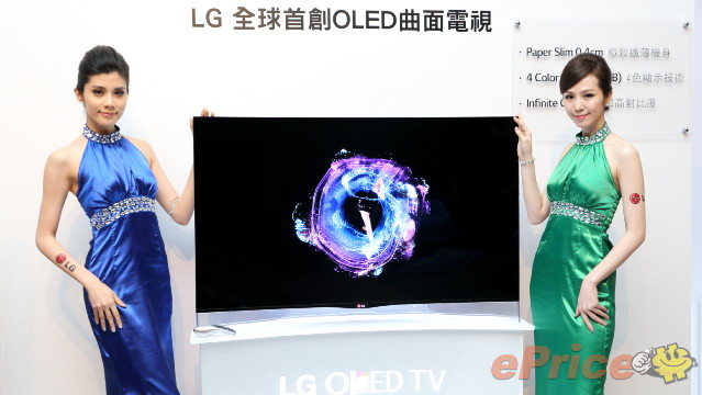 webOS 介面直覺好用！LG 2014 智慧電視登台  - 6