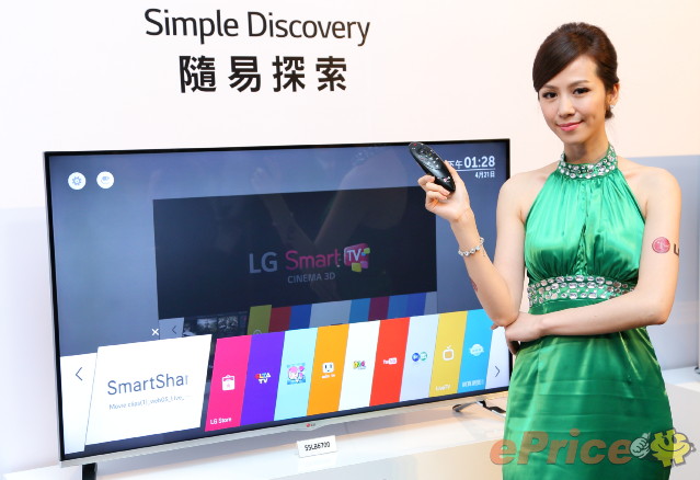 webOS 介面直覺好用！LG 2014 智慧電視登台  - 20