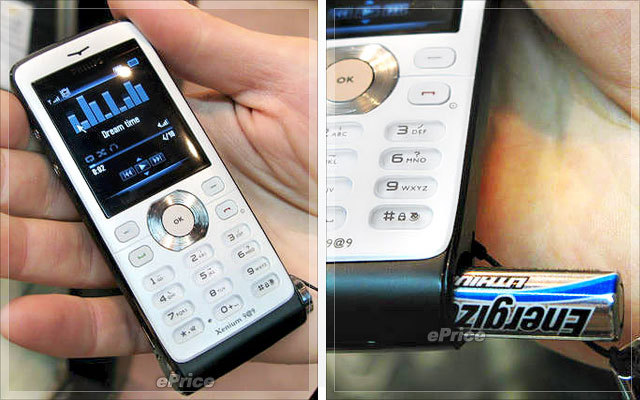 nokia e63 商务手机平平买最后也是和台湾无缘,只得透过水货管道登台