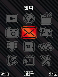 http://timg.eprice.com.tw/tw/mobile/img/2009-06/25/4163143/eggward_1_671d0fad606454894b4d0b872176242d.jpg