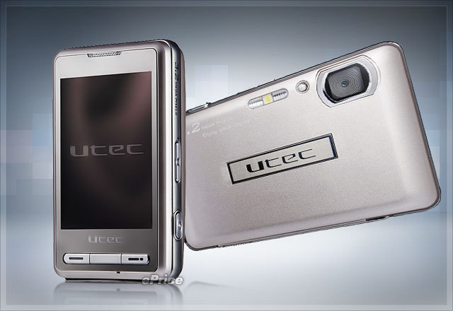 m690 背面很像是 sony dc 的设计.