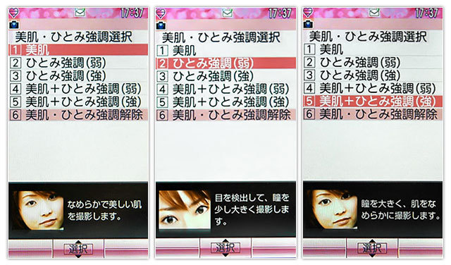 http://timg.eprice.com.tw/tw/mobile/img/2009-07/21/4189725/mansonfat_1_d5655275db6ba17d79357c3ae54f3cbc.jpg