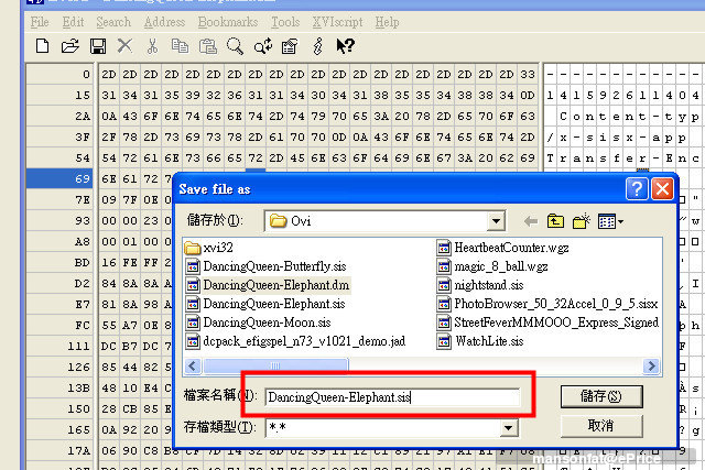 http://timg.eprice.com.tw/tw/mobile/img/2009-10/21/4274225/mansonfat_2_c83937e147b5c5bca19e5622dd66ffb9.jpg