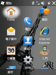 http://timg.eprice.com.tw/tw/mobile/img/2009-11/03/4285111/sn30918_1_2d0e029b0b51b9755654ce55d151b5d8.jpg