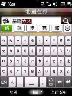 http://timg.eprice.com.tw/tw/mobile/img/2009-11/03/4285111/sn30918_1_f835ff799f38f0cc20bd059afbad215e.jpg