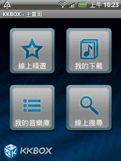 http://timg.eprice.com.tw/tw/mobile/img/2009-11/16/4293924/dantalin_1_716917293502700a7cb822e3cec95ce6.jpg