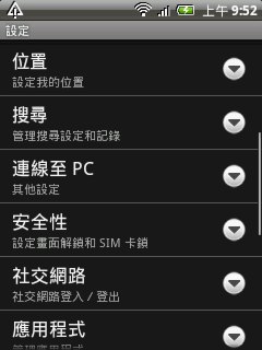 http://timg.eprice.com.tw/tw/mobile/img/2009-11/16/4293924/dantalin_1_71cb79cc6fdfbb38989dd761978d5fe6.jpg