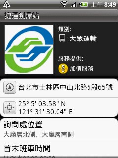 http://timg.eprice.com.tw/tw/mobile/img/2009-11/16/4293924/dantalin_1_7224898d615dbf87f29bea8e35869955.jpg