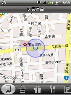 http://timg.eprice.com.tw/tw/mobile/img/2009-11/16/4293924/dantalin_1_7fc0560db22bd7cbd740219c0fba5dba.jpg