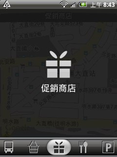 http://timg.eprice.com.tw/tw/mobile/img/2009-11/16/4293924/dantalin_1_8e84595a54d87db03eff8251c777807e.jpg