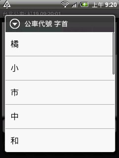 http://timg.eprice.com.tw/tw/mobile/img/2009-11/16/4293924/dantalin_1_9beac2d573f4a9c0b2b52ad330d818f6.jpg