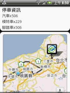 http://timg.eprice.com.tw/tw/mobile/img/2009-11/16/4293924/dantalin_1_af407b6d4b5ddbf31c3a4bbfd671b835.jpg