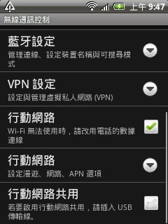 http://timg.eprice.com.tw/tw/mobile/img/2009-11/16/4293924/dantalin_1_b5052c3990b7c10a746e1582f1c89c8e.jpg