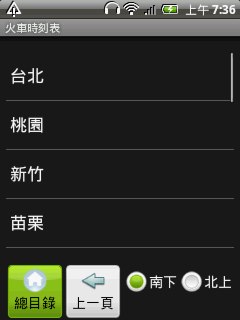 http://timg.eprice.com.tw/tw/mobile/img/2009-11/16/4293924/dantalin_1_b92977c7eb7c31b4f50f88f5c177f109.jpg