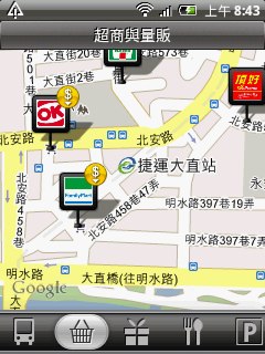 http://timg.eprice.com.tw/tw/mobile/img/2009-11/16/4293924/dantalin_1_c6fc5296e45ad28da22aefcc084eac9e.jpg