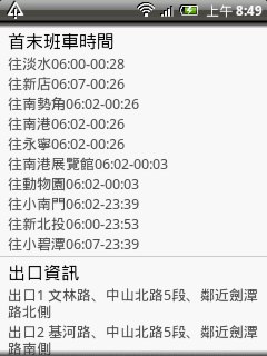 http://timg.eprice.com.tw/tw/mobile/img/2009-11/16/4293924/dantalin_1_e85f7d4a5c5e9aca4ad548a36b73a6d3.jpg