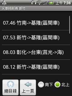 http://timg.eprice.com.tw/tw/mobile/img/2009-11/16/4293924/dantalin_1_ec5866b993638e22623ecfbbcbff294d.jpg