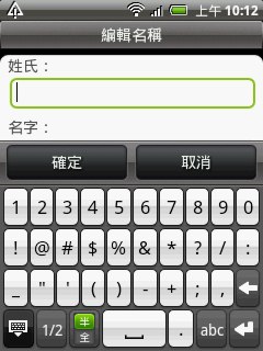http://timg.eprice.com.tw/tw/mobile/img/2009-11/16/4293924/dantalin_1_f5d260fb9cd90a1e69dc181812939a7a.jpg