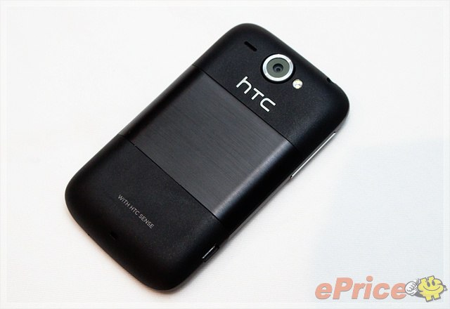 HTC Wildfire 野火機上市　台哥大 0 元搶賣