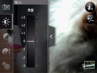 HTC Wildfire：最超值 Android 2.1 + Sense 機種