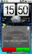 【教學】Android 手機截圖:一點都不難 【教學】Android 手機截圖:一點都不難